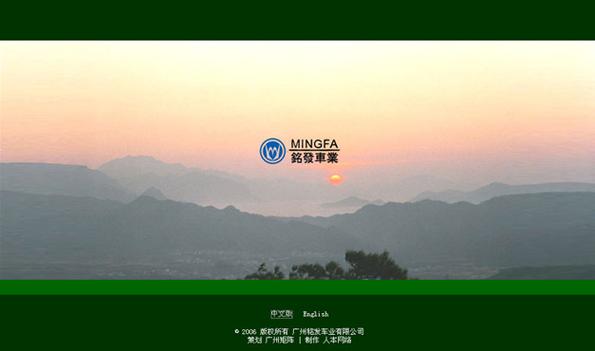 数字时代的筑基者 解析专业网络技术服务如何重塑商业生态